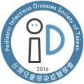 台灣兒童感染症醫學會 - 腸病毒A71型疫苗使用建議